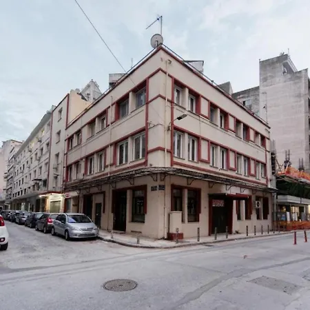 Bauhaus By Halu! Apartment Thessaloniki